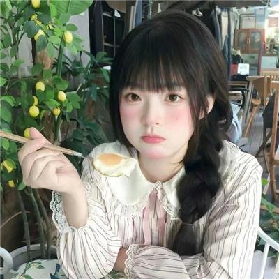 贤伉俪